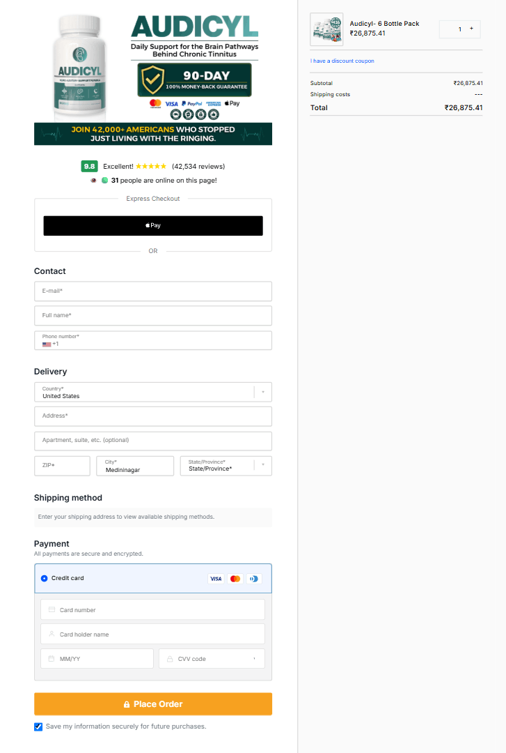 Audicyl order page